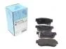 Колодки тормозные дисковые задние Hyundai, KIA (пр-во Blue Print) ADG04249