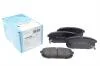 Колодки тормозные дисковые задние KIA Sorento I (пр-во Blue Print) ADG04259