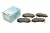 Колодки тормозные дисковые передние Hyundai, KIA (пр-во Blue Print) ADG04263