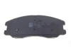 Колодки гальмівні BLUE PRINT ADG04285 (фото 4)