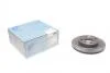 Диск тормозной передний Hyundai (пр-во Blue Print) ADG043100