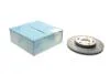 Диск тормозной передний Hyundai, KIA (пр-во Blue Print) ADG043193