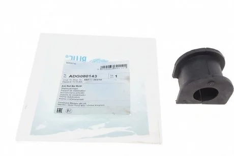 Подушка стабілізатора гумова. BLUE PRINT ADG080143