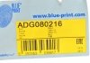 Втулка стабилизатора BLUE PRINT ADG080216 (фото 5)