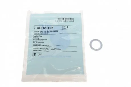 Кольцо уплотнительное маслосливного отверстия BLUE PRINT ADH20102 (фото 1)
