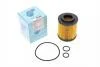 Фільтр масляний Honda Civic VII, Opel (пр-во Blue Print) ADH22115