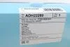 Фильтр воздушный HONDA BLUE PRINT ADH22289 (фото 4)