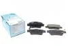 Колодки тормозные дисковые задние Honda (пр-во Blue Print) ADH24276