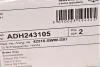 Диск тормозной задний Honda CR-V III BLUE PRINT ADH243105 (фото 5)