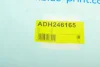 Трос ручного гальма правий BLUE PRINT ADH246165 (фото 7)