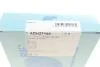 Датчик ABS BLUE PRINT ADH27188 (фото 7)