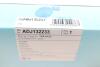 Фильтр воздушный LAND ROVER BLUE PRINT ADJ132233 (фото 7)