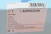 Фільтр повітряний SUZUKI BLUE PRINT ADK82246 (фото 4)