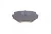 Колодки тормозные дисковые передние Suzuki BLUE PRINT ADK84222 (фото 4)