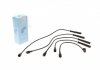Комплект кабелів високовольтних BLUE PRINT ADM51609 (фото 1)