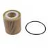 BLUE PRINT FORD Фильтр масляный Ranger 2,2TDCi 11- ADM52124