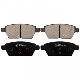 Фото 1 - mazda тормозные колодки задн.mazda 6 2.3 BLUE PRINT ADM54288 MAZDA Тормозные колодки задн.Mazda 6 2.3 BLUE PRINT ADM54288 (фото 1)