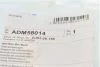 Втулка стабилизатора задн. Mazda6 I BLUE PRINT ADM58014 (фото 4)