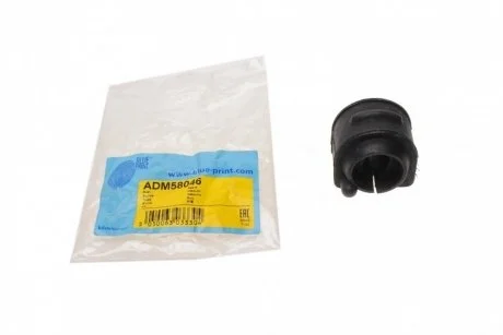 Втулка стабилизатора передн. Mazda BLUE PRINT ADM58046