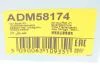 Пыльник ШРУСа внутренний (компл.) Mazda3 I BLUE PRINT ADM58174 (фото 7)