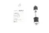 BLUE PRINT  Кронштейн стабилизатора FORD RANGER 99- ADM58547
