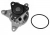 MAZDA Помпа воды Ford Focus, Galaxy, Mondeo, MAZDA 3, 5, 6, VOLVO C30 BLUE PRINT ADM59135 (фото 1)