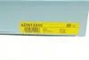 Фільтр повітряний Nissan, Opel, Renault BLUE PRINT ADN12242 (фото 4)
