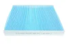 Фильтр салона Nissan BLUE PRINT ADN12501 (фото 3)