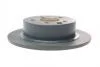 Диск тормозной задний Nissan BLUE PRINT ADN143127 (фото 3)
