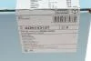 Диск тормозной задний Nissan BLUE PRINT ADN143127 (фото 5)