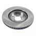 TARCZA HAMULC. NISSAN BLUE PRINT ADN143179 (фото 2)