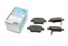 Колодки тормозные дисковые задние Toyota (пр-во Blue Print) ADT342147