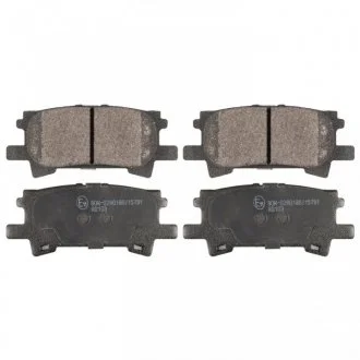 Колодки гальмівні BLUE PRINT ADT342154