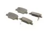 Фото 2 - toyota тормозные колодки задн. verso 09- BLUE PRINT ADT342184 TOYOTA Тормозные колодки задн. VERSO 09- BLUE PRINT ADT342184 (фото 2)
