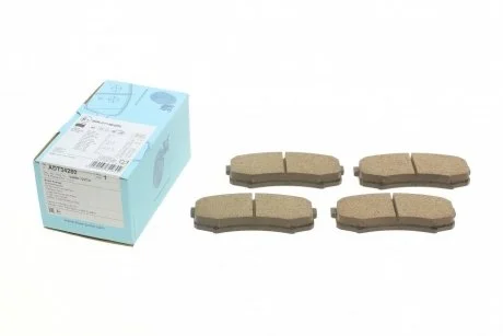 Колодки гальмові дискові задні BLUE PRINT ADT34280