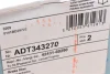 Тормозной диск BLUE PRINT ADT343270 (фото 7)