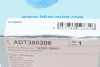 Подушка двигуна BLUE PRINT ADT380206 (фото 6)