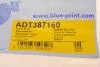 Рулевая тяга BLUE PRINT ADT387160 (фото 6)