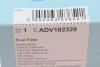 Фильтр топливный BLUE PRINT ADV182329 (фото 6)