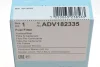 Фильтр топливный BLUE PRINT ADV182335 (фото 5)