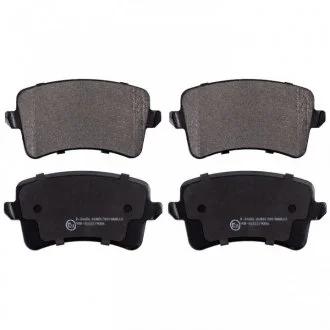 Комплект тормозных колодок, дисковый тормоз BLUE PRINT ADV184215 (фото 1)