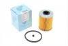 Фильтр топливный Opel (пр-во Blue Print) ADZ92310