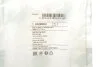 Втулка рессоры BLUE PRINT ADZ98002 (фото 2)
