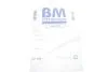 Саджовий/частковий фільтр, система вихлопу ОГ BM CATALYSTS BM11019 (фото 2)