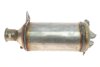 Фільтр сажевий BM CATALYSTS BM11033 (фото 3)