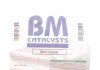 Фільтр сажевий BM CATALYSTS BM11036H (фото 2)