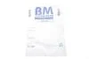 Сажевий фільтр BM CATALYSTS BM11061 (фото 2)