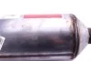 Фільтр сажевий BM CATALYSTS BM11106 (фото 4)