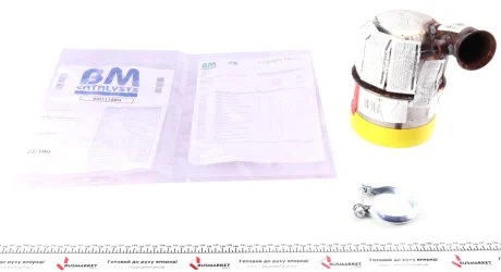 Сажевый фильтр BM CATALYSTS BM11188H