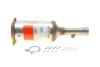 Садовый фильтр BM CATALYSTS BM11371H (фото 1)